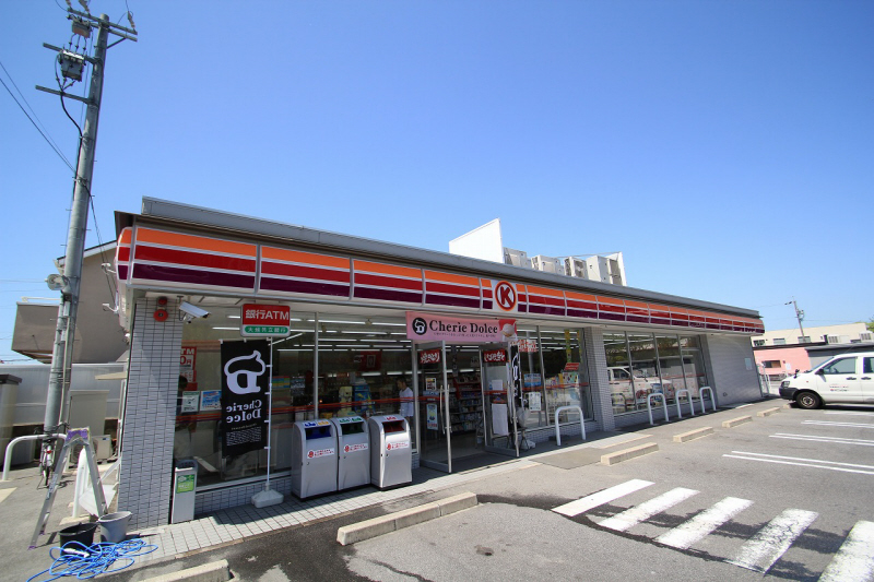 Convenience store. Circle K Meito Takabaridai store (convenience store) to 400m