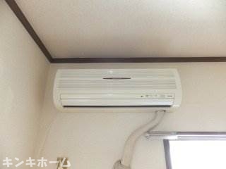 Other Equipment. Air conditioning