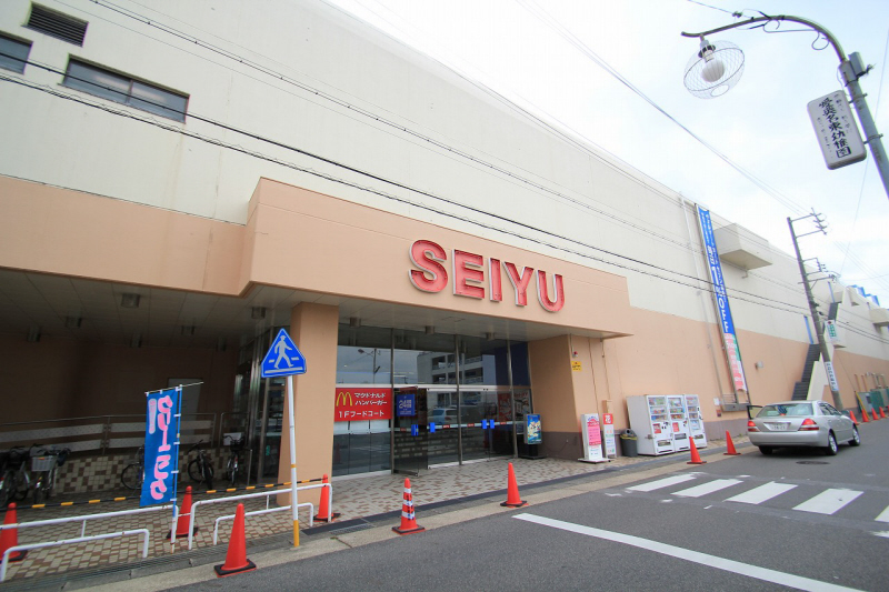 Supermarket. Seiyu Takabari store up to (super) 550m