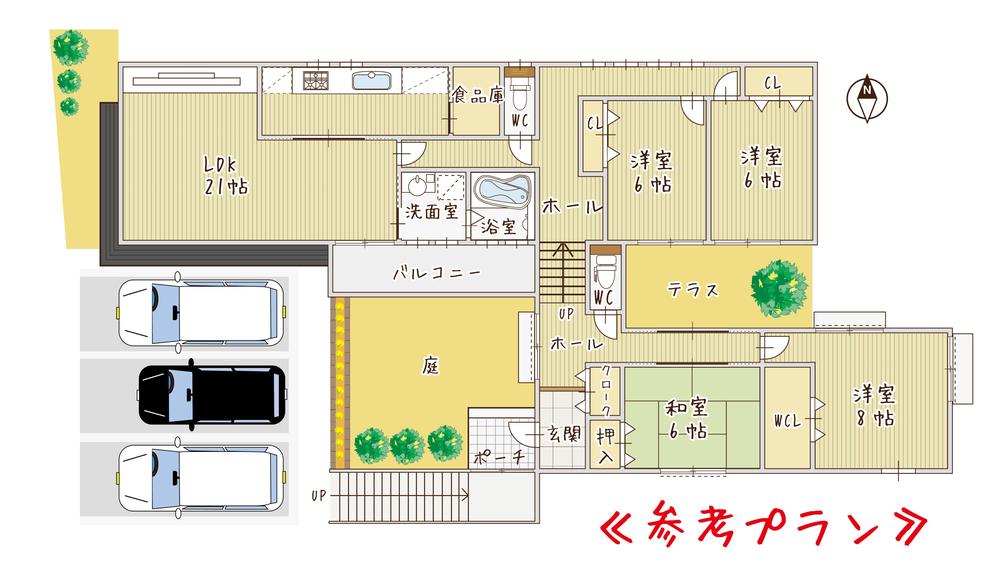 Building plan example (floor plan).  ☆ Reference Plan ☆ Glad to child-rearing! Everyone your family is This breadth that can be freely ☆