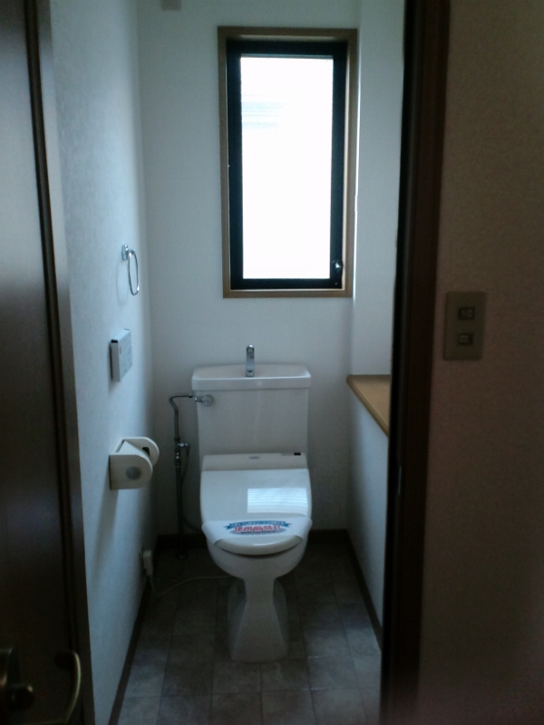 Toilet