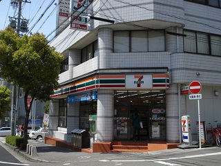 Convenience store. Seven-Eleven Nagoya Hongo 2-chome up (convenience store) 227m