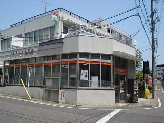 post office. 381m to Nagoya Kamiyashiro post office (post office)