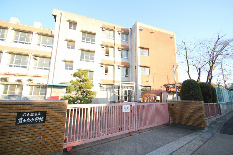 Primary school. Yutakagaoka up to elementary school (elementary school) 170m