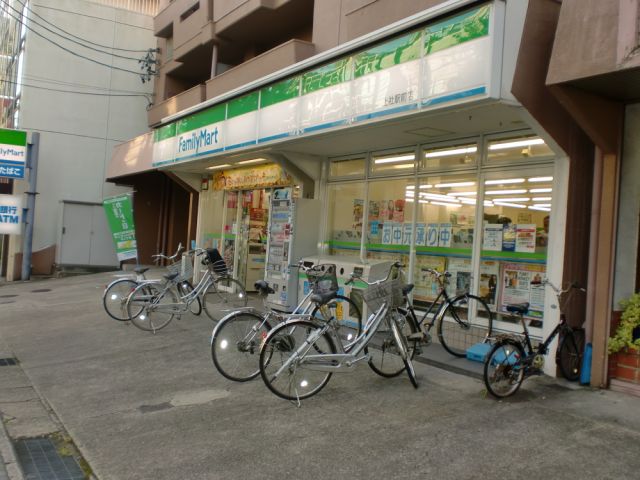 Convenience store. 220m to Family Mart (convenience store)