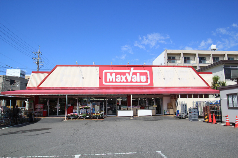 Supermarket. Maxvalu Ithaca store up to (super) 690m