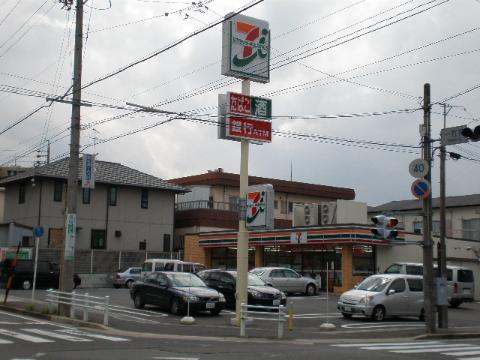 Other. 280m to Seven-Eleven (Other)
