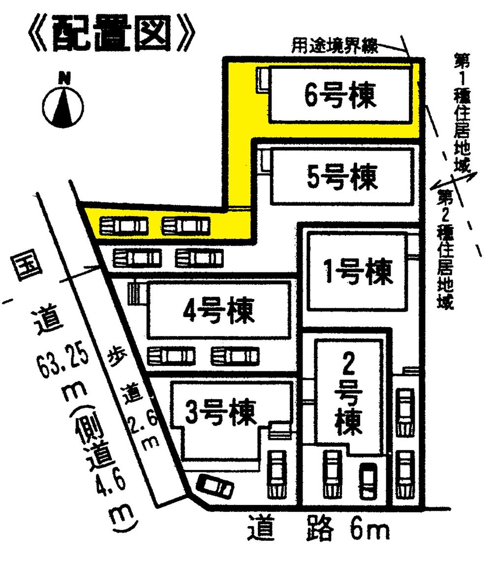 The entire compartment Figure. Compartment figure