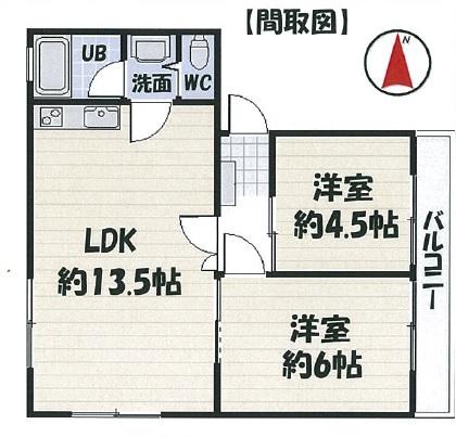 Floor plan. 2LDK, Price 5 million yen, Occupied area 42.84 sq m