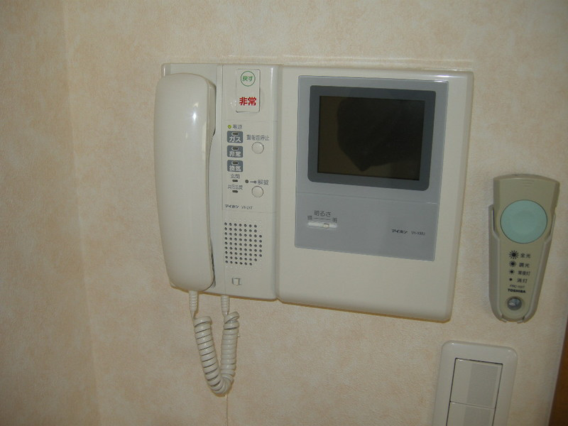 Other Equipment