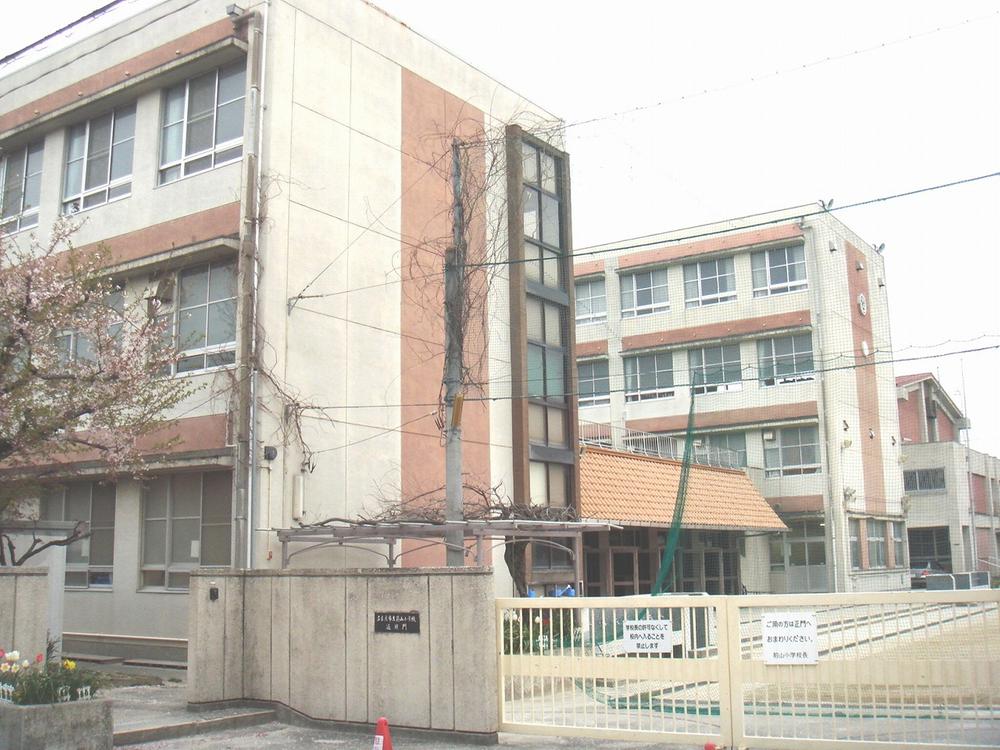 Primary school. Maeyama until elementary school 1300m