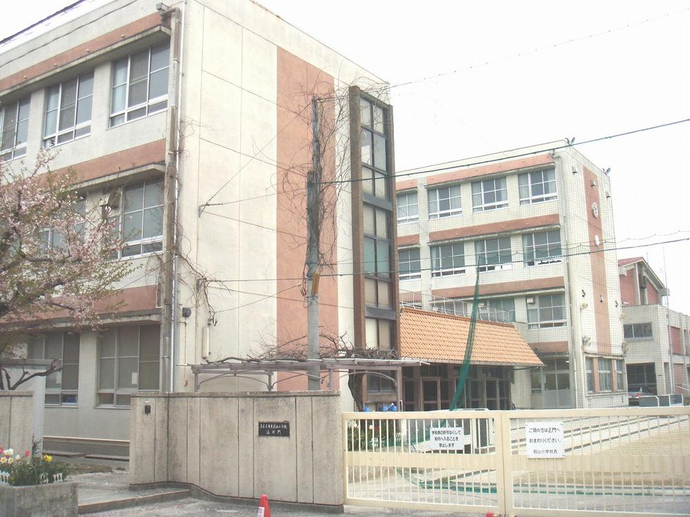 Primary school. Maeyama until elementary school 1300m