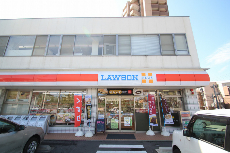 Convenience store. Lawson plus Meito Yashirodai store up (convenience store) 220m