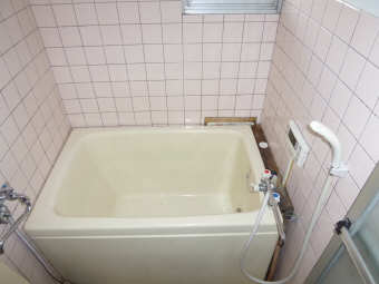 Bath