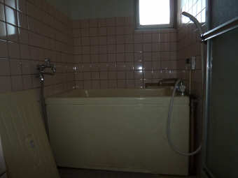 Bath