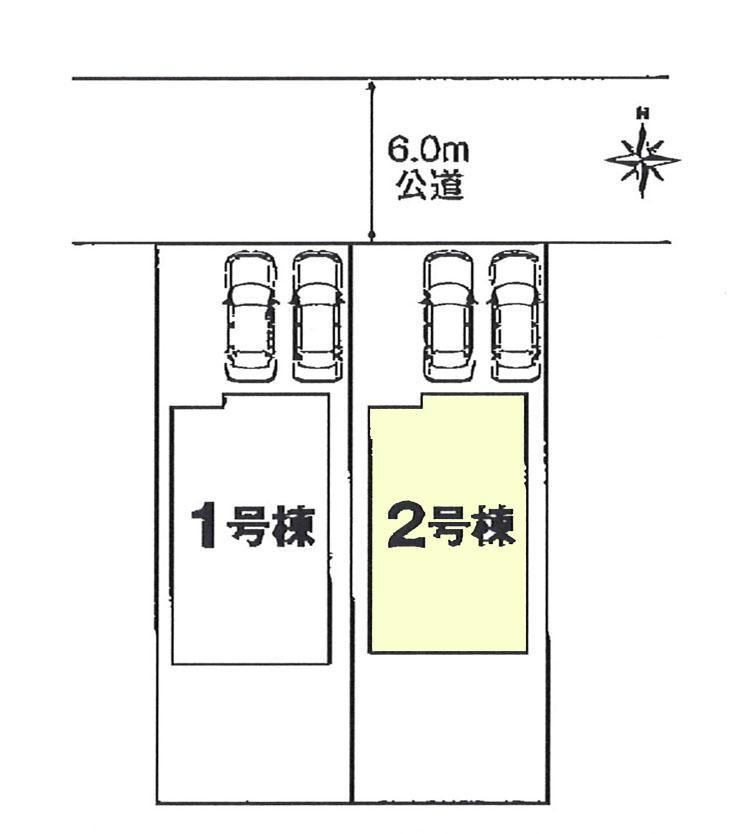 The entire compartment Figure. Compartment figure