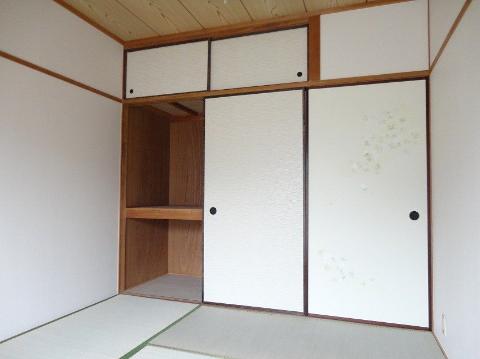 Living and room. Japanese style room