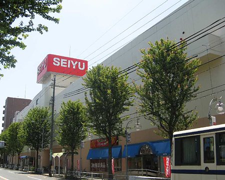 Supermarket. Seiyu Takabari store up to (super) 665m