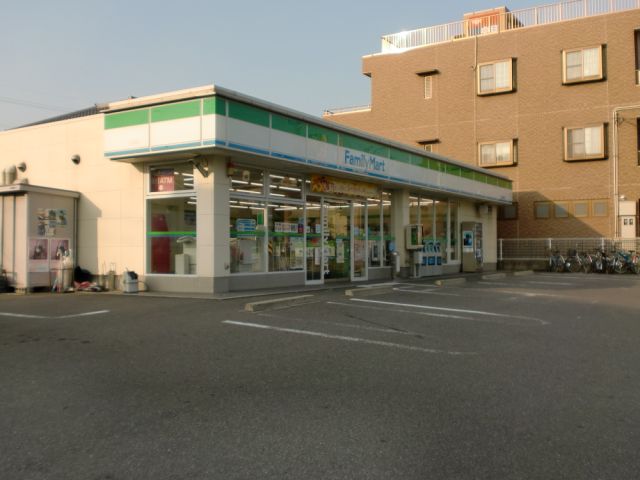 Convenience store. Fuamiri until Mart (convenience store) 560m