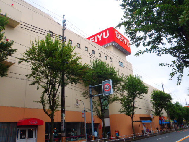 Supermarket. Seiyu Takabari store up to (super) 348m