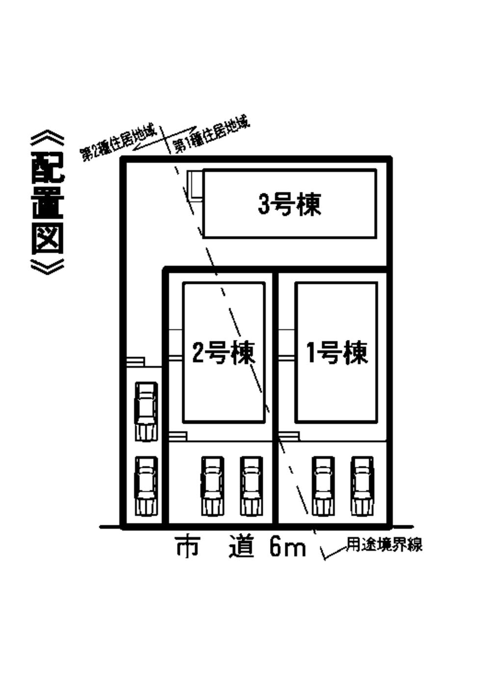 The entire compartment Figure