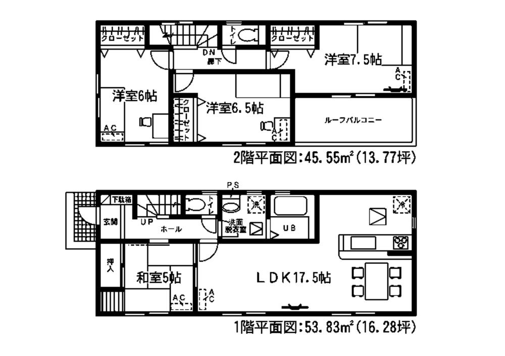Floor plan. (3 Building), Price 27.5 million yen, 4LDK, Land area 183.93 sq m , Building area 96.38 sq m
