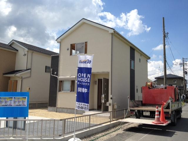 Other.  ※ Exhibition hall House              kitchen, bathroom, You can check the equipment, such as a wash basin. 