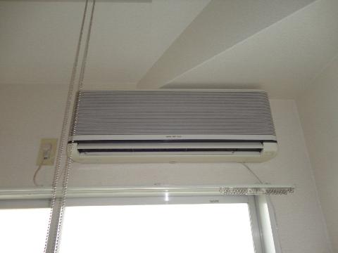 Other room space. Air conditioning