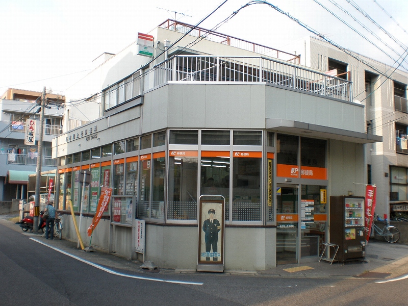 post office. 228m to Nagoya Kamiyashiro post office (post office)