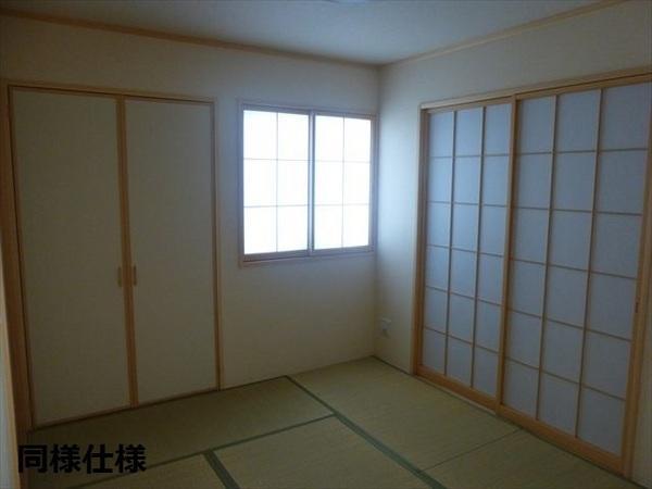 Non-living room