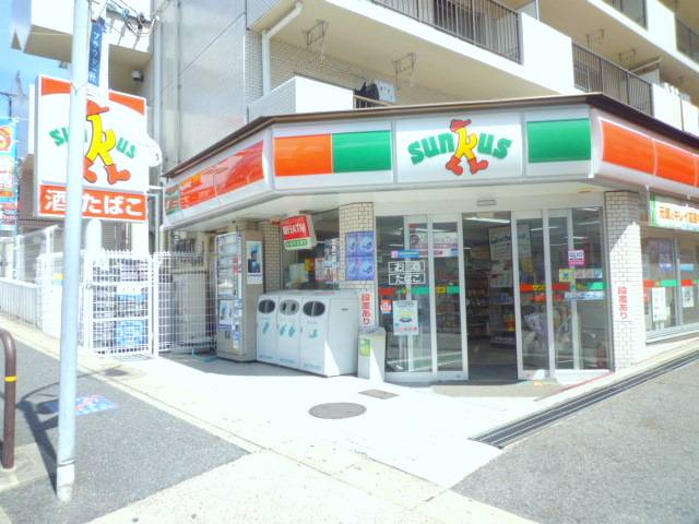 Convenience store. 393m until Thanksgiving Issha Station Kitamise (convenience store)