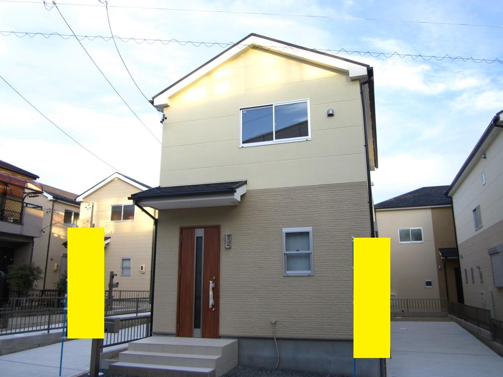 Local appearance photo. 4 Building