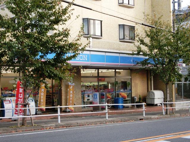 Convenience store. 240m until Lawson Terugaoka shop
