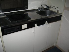 Kitchen. With electric stove