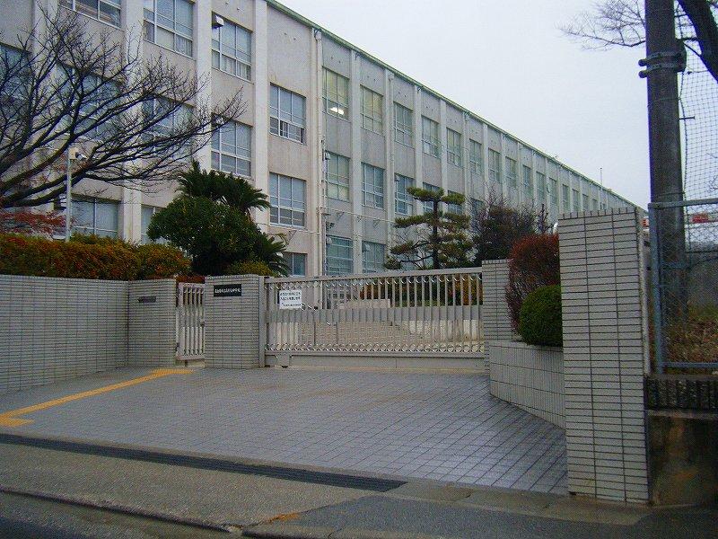 Junior high school. 1468m to Nagoya Municipal Takabaridai junior high school