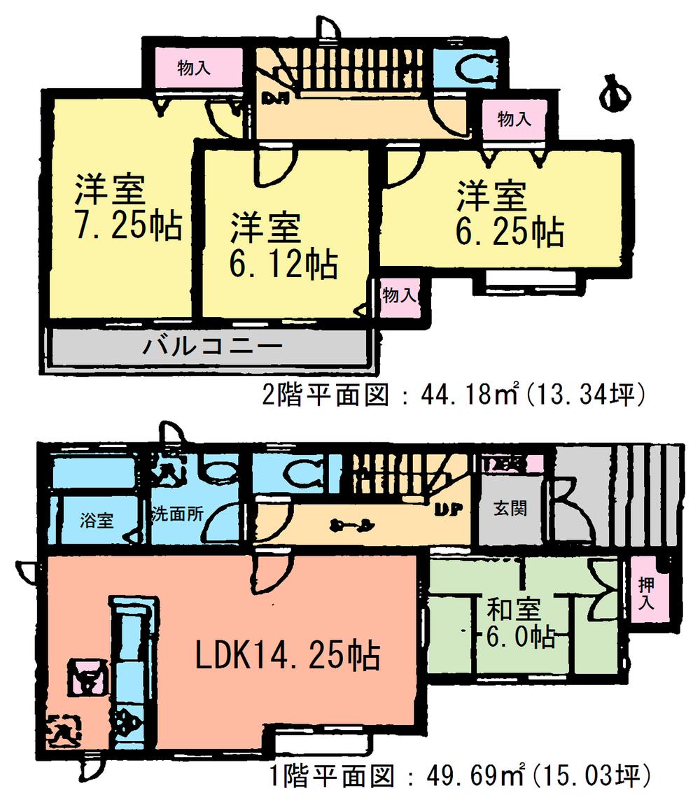 Floor plan. (3 Building), Price 32,800,000 yen, 4LDK, Land area 124.64 sq m , Building area 93.79 sq m