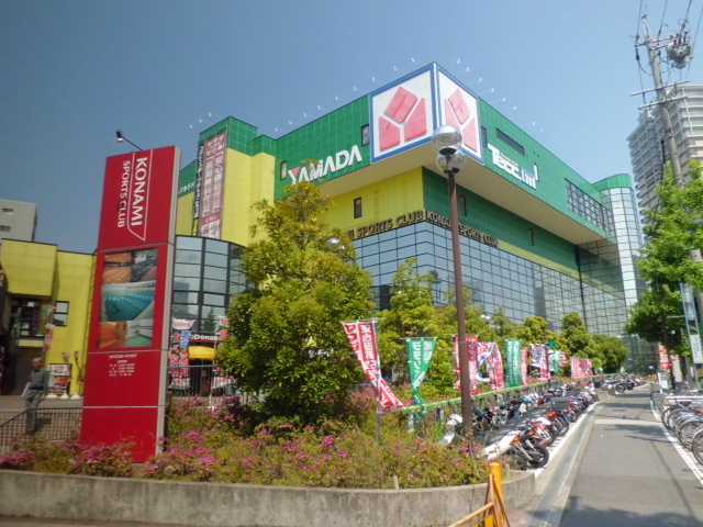 Shopping centre. Yamada Denki to (shopping center) 810m