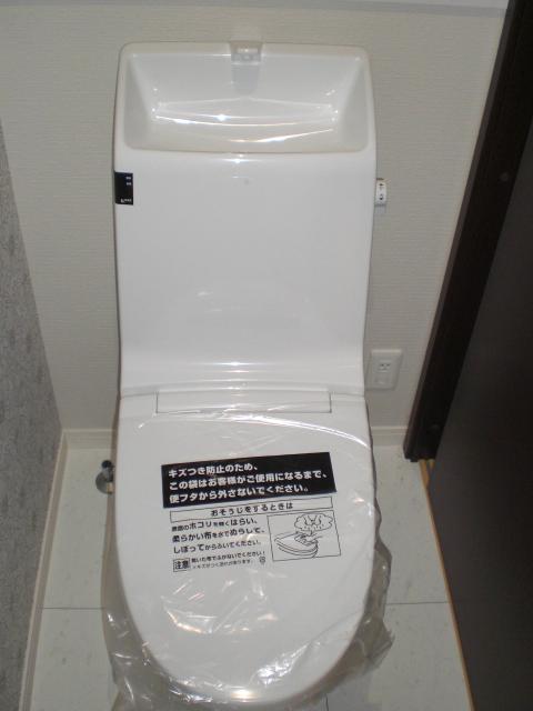 Toilet. Interior