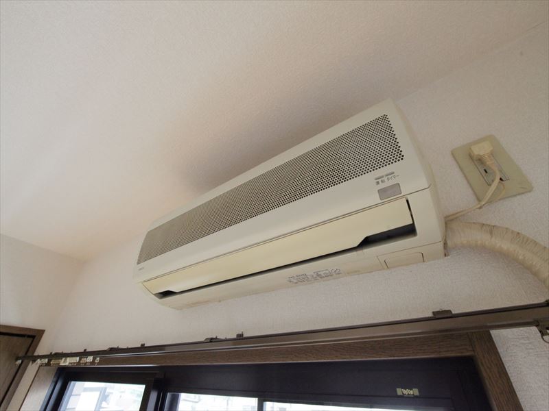 Other Equipment. Air conditioning