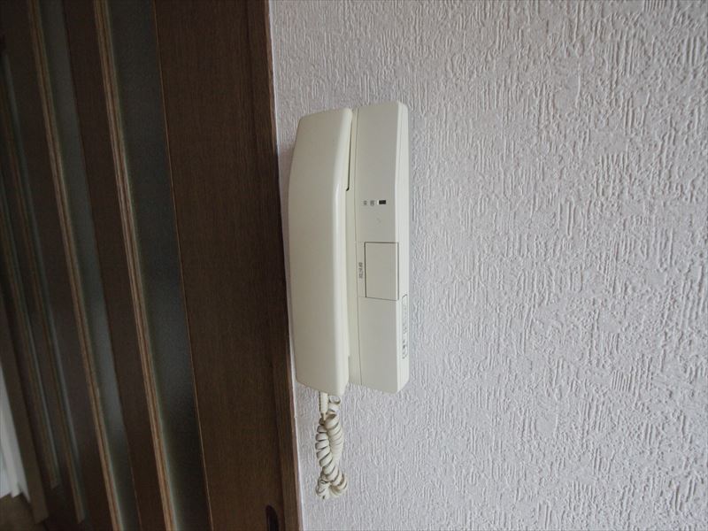 Security. Intercom