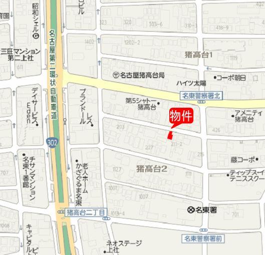 Local guide map. Subway Higashiyama Line "Kamiyashiro" station 14 mins city bus "Idakadai" stop a 2-minute walk