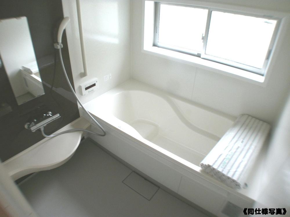 Same specifications photo (bathroom). (E Building) same specification