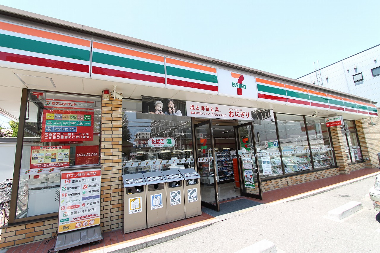 Convenience store. Seven-Eleven 325m to Nagoya Takasha 2-chome (convenience store)