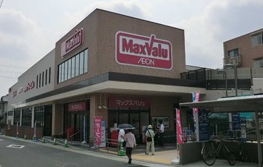 Supermarket. Makkusubaryu one company store up to (super) 1055m