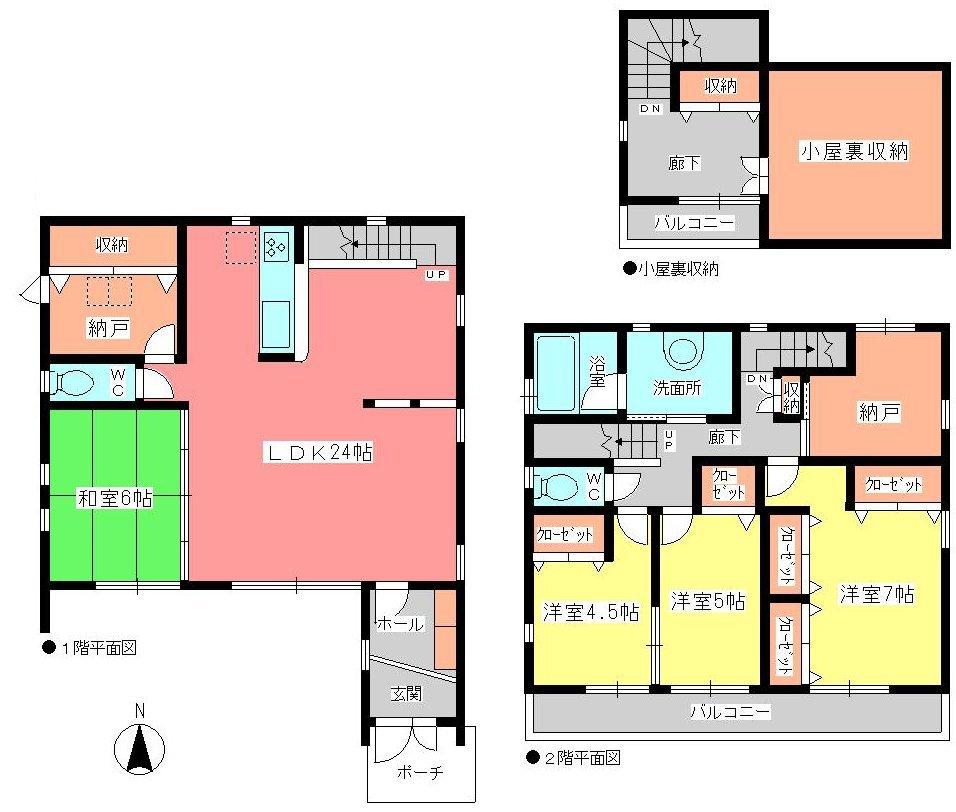 54,700,000 yen, 4LDK + 2S (storeroom), Land area 129.73 sq m , Building area 124.21 sq m