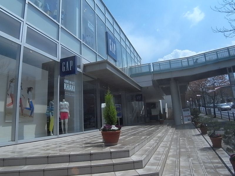 Shopping centre. 977m until Hoshigaoka terrace (shopping center)