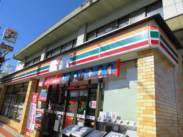 Convenience store. Seven-Eleven Nagoya Konan 400m up to 1-chome