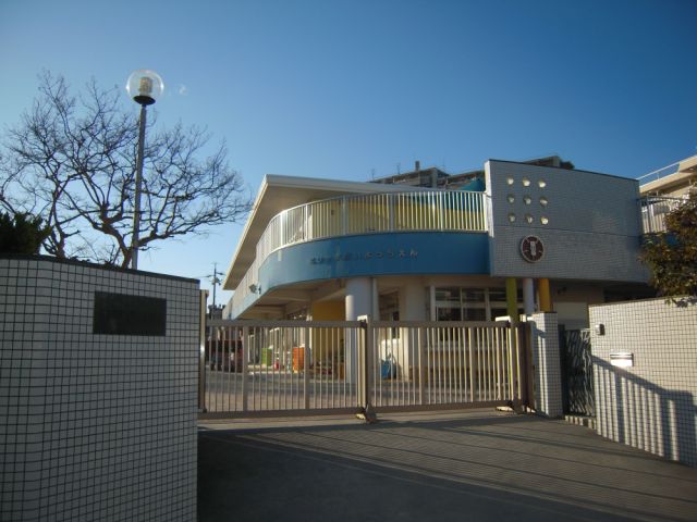 kindergarten ・ Nursery. Nishiyamadai kindergarten (kindergarten ・ 340m to the nursery)