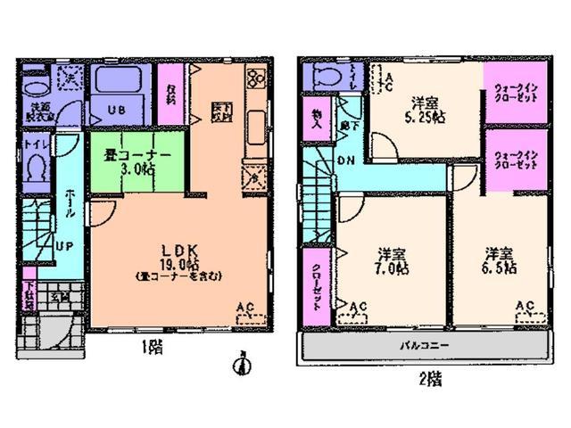 Floor plan. 31.5 million yen, 3LDK, Land area 138.69 sq m , Building area 98.55 sq m
