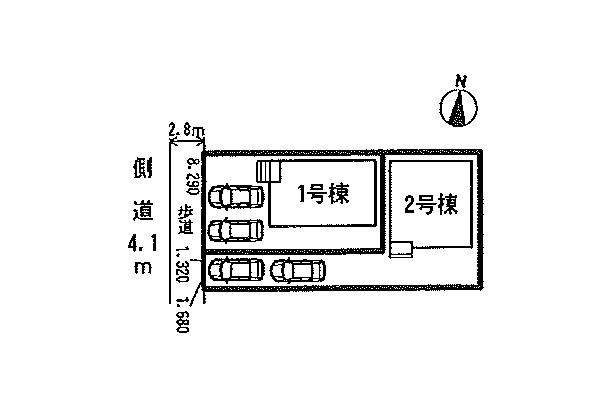 Other. Compartment figure